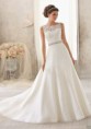 Rochie mireasa